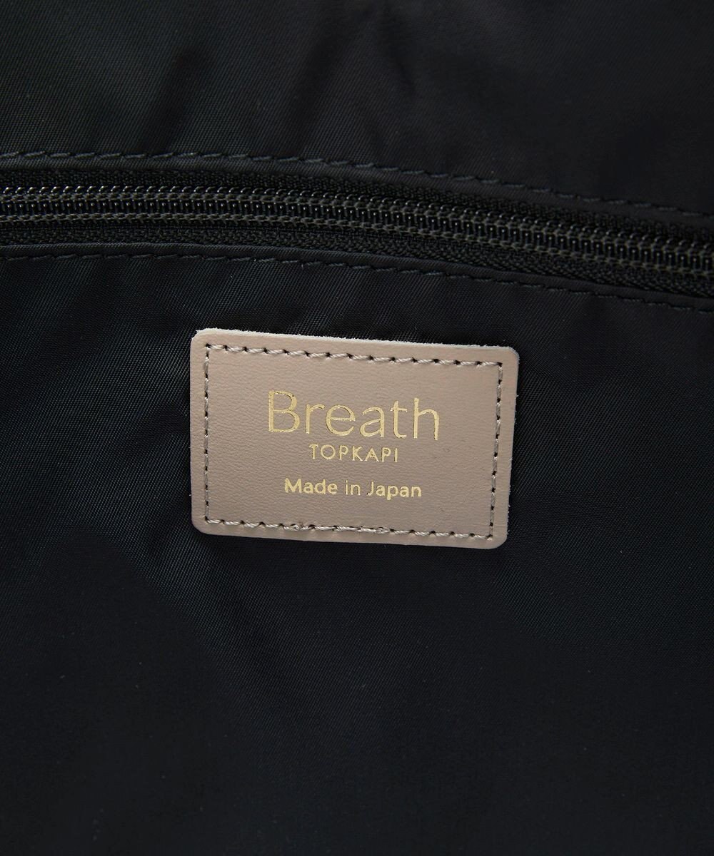 TOPKAPI 【Breath TOPKAPI】RIPPLE リプル レザーハンドル A4 トートバッグ 