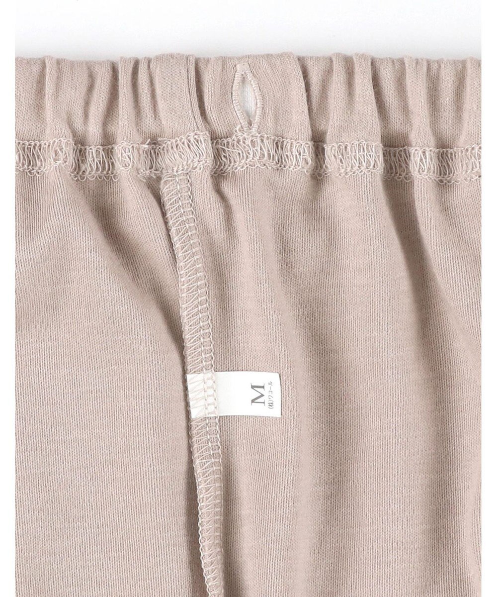 ワコール／睡眠科学 メンズ パジャマ 長袖 長ズボン 綿100%(天綿)（本体） YGX504 睡眠科学／ワコール 