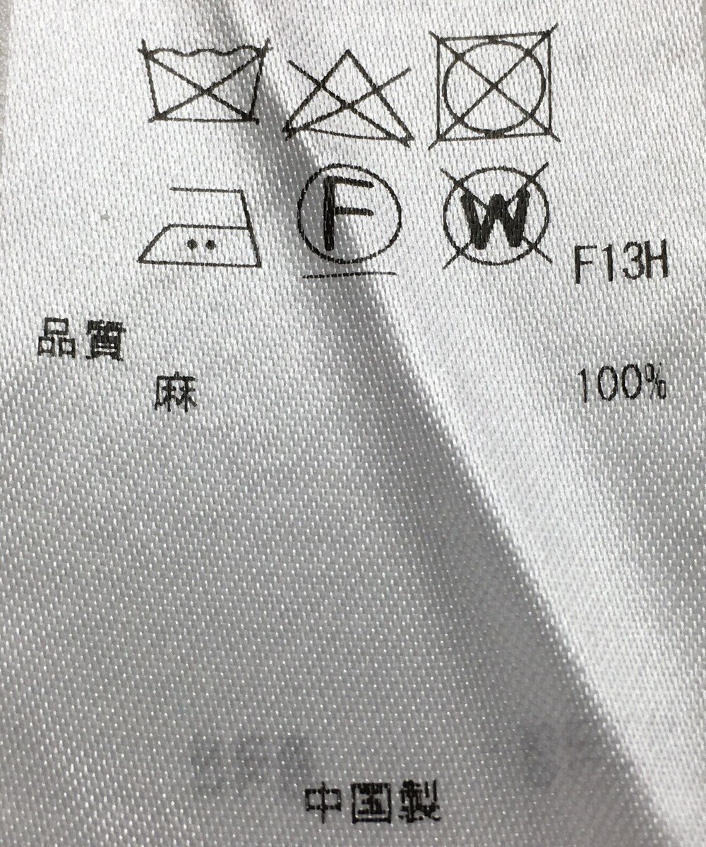 ONWARD Reuse Park 【23区】ベスト春夏 