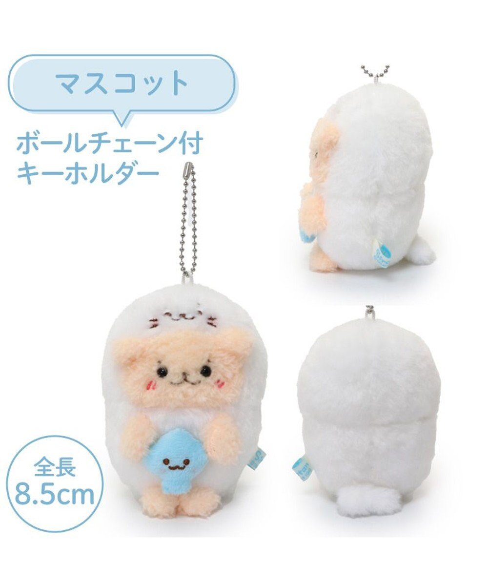 Mother garden しろたんになったらっこいぬ キーホルダー 