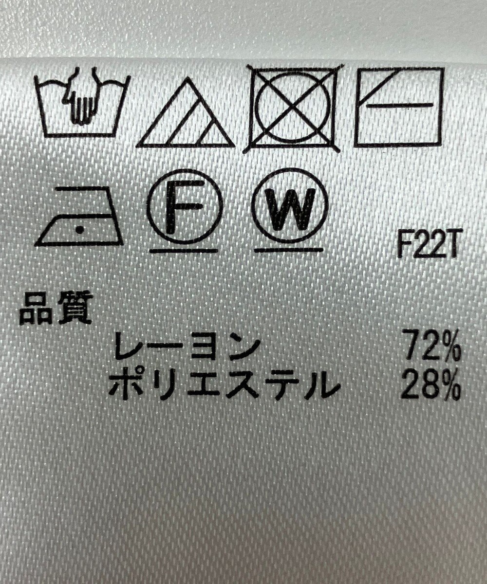 ONWARD Reuse Park 【any SiS】ニット春夏 