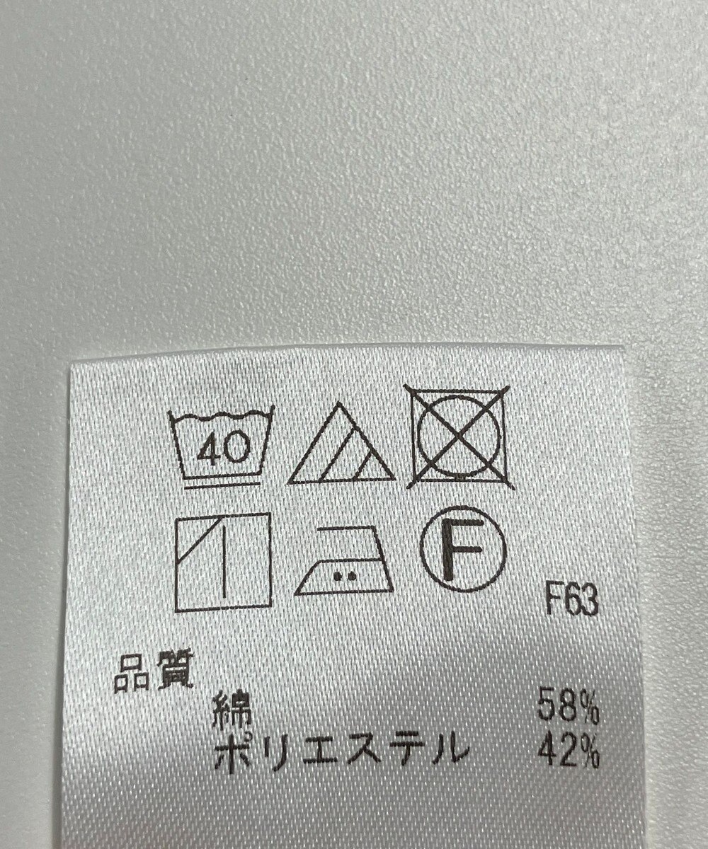 ONWARD Reuse Park 【UNFILO】パンツ秋冬 