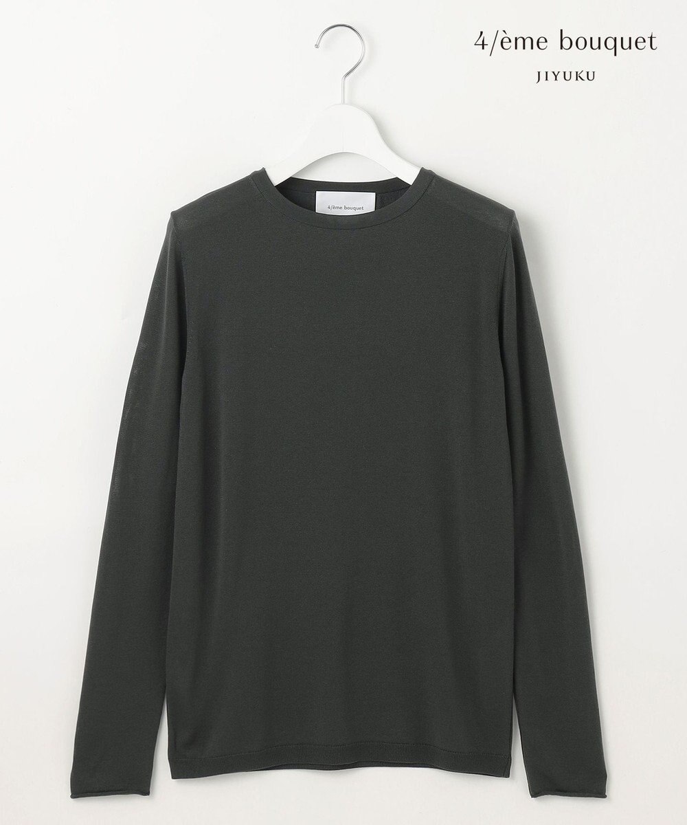 自由区 【カトリエムブーケ】Manquant ベーシックプルオーバー 
