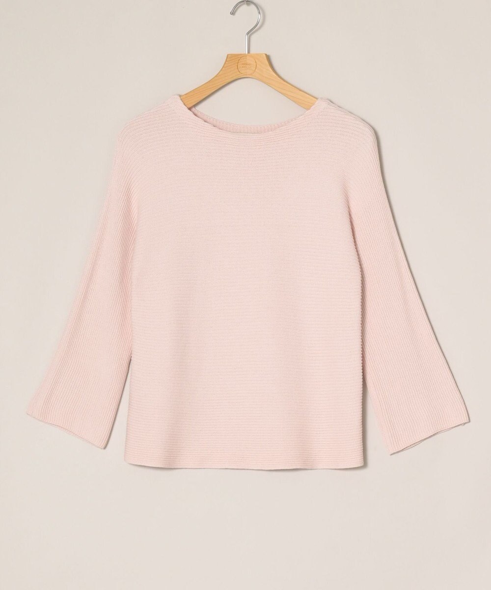 ONWARD Reuse Park 【自由区】ニット春夏 