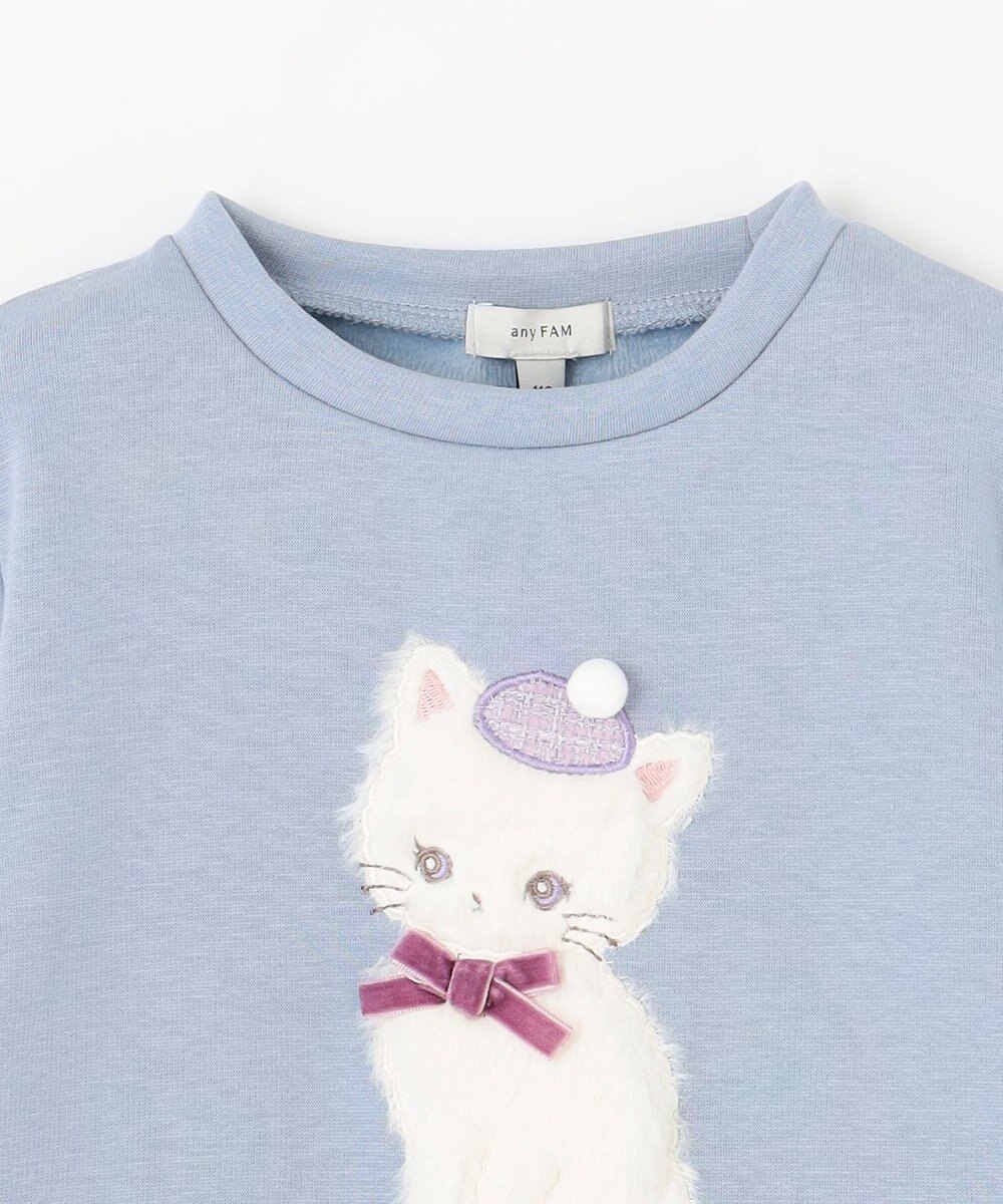 ANY KIDS 裏シャギーレイヤード風トレーナー 