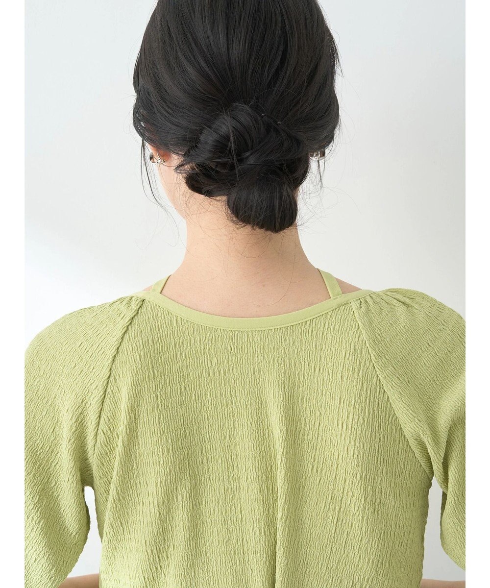 earth music&ecology ポコポコホルタープルオーバー 