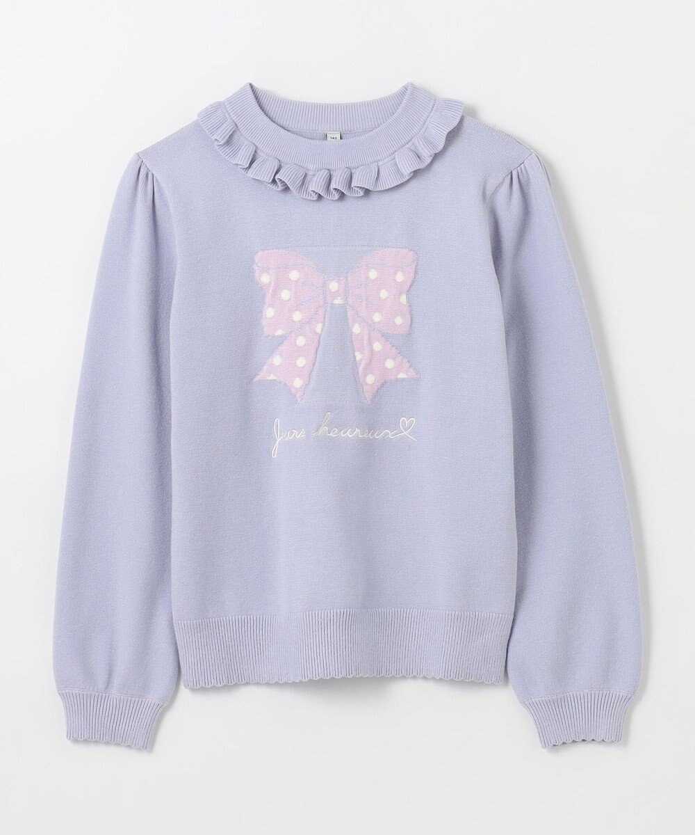 ANY KIDS 首フリルしあわせタッチニット 