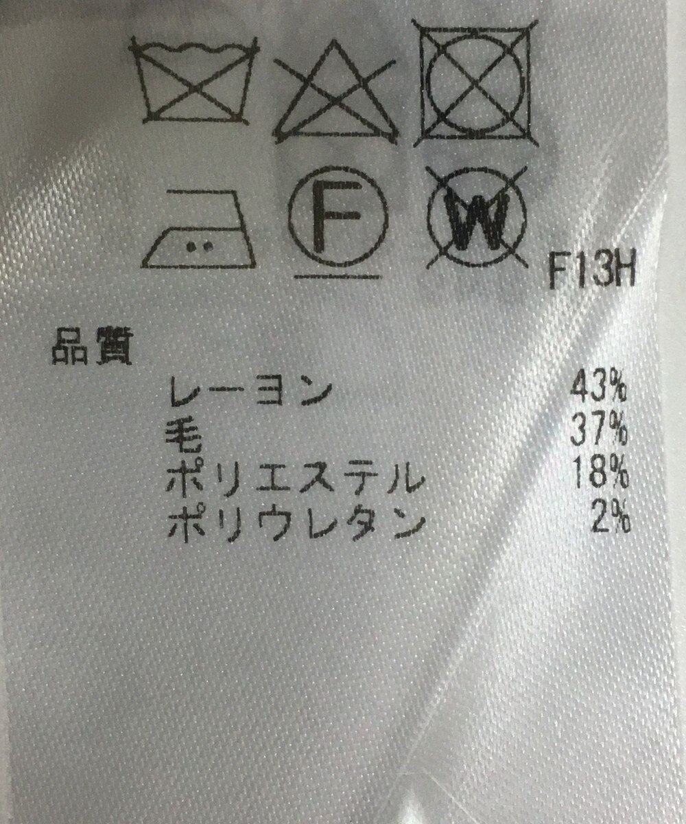 ONWARD Reuse Park 【23区】パンツ秋冬 