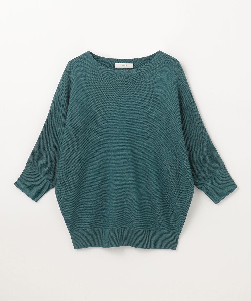 ANY L 【洗濯機可/UVカット】アクリルガータードルマンニット 