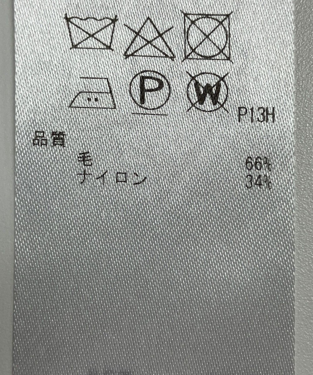 ONWARD Reuse Park 【ICB】ジャケット秋冬 