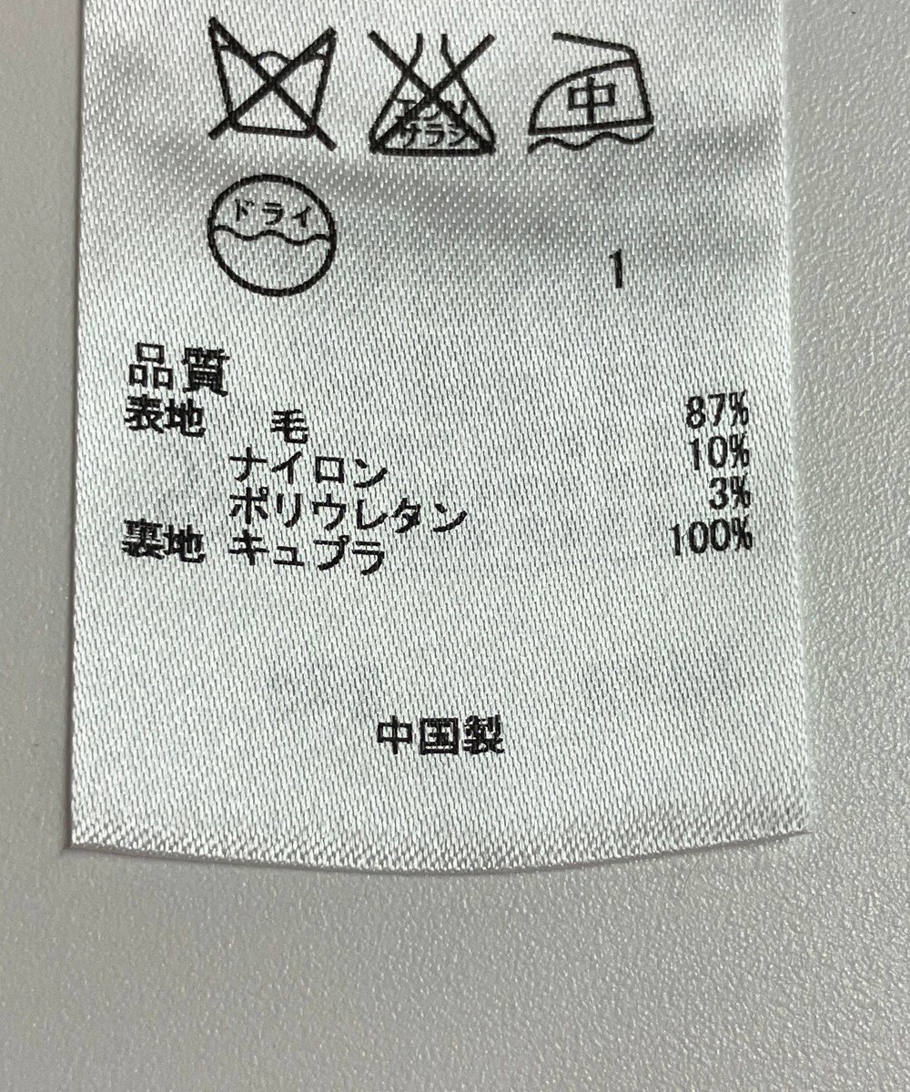 ONWARD Reuse Park 【23区】ジャケット春夏 