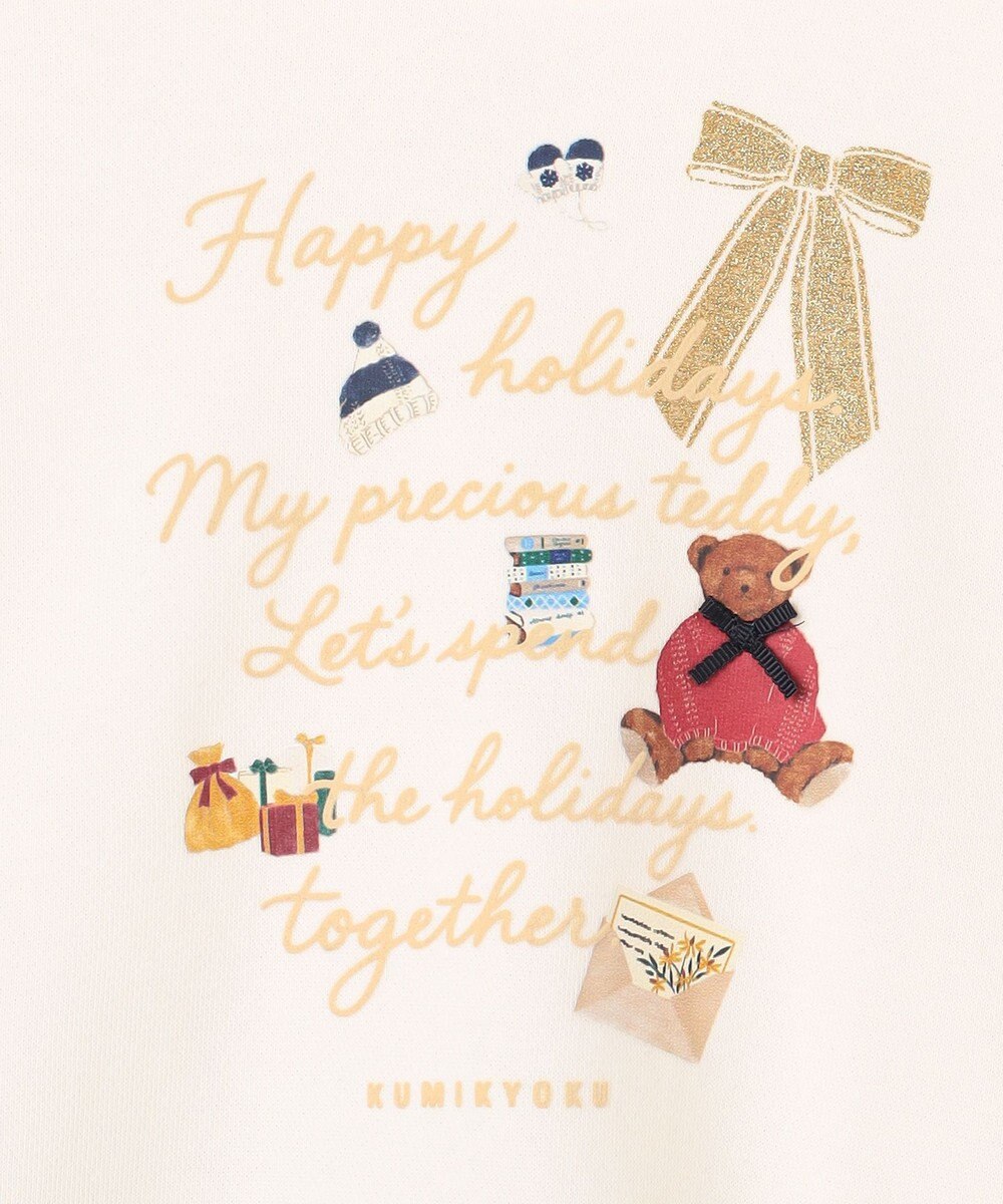 組曲 KIDS 【150-160㎝】 ホリデー トレーナー 