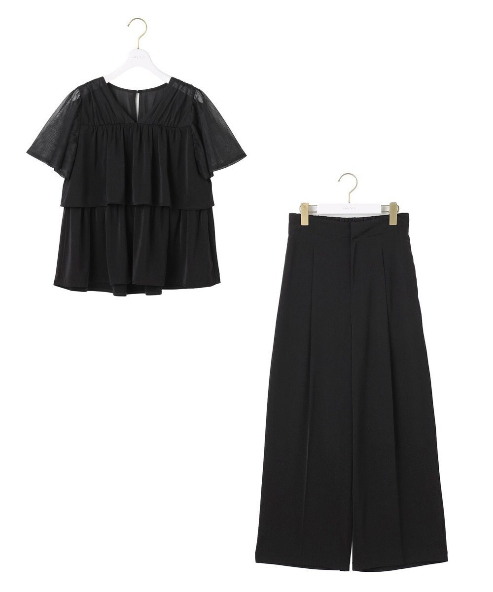 ANY SIS 【洗える】ティアードトップス×ワイドパンツSET 