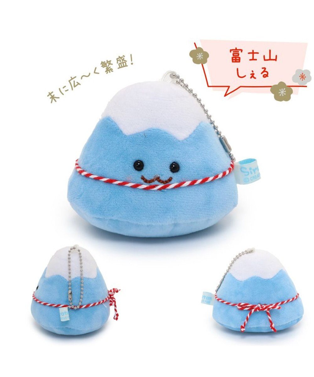 Mother garden しろたん 縁起物キーホルダー 《富士山しぇる》 単品 