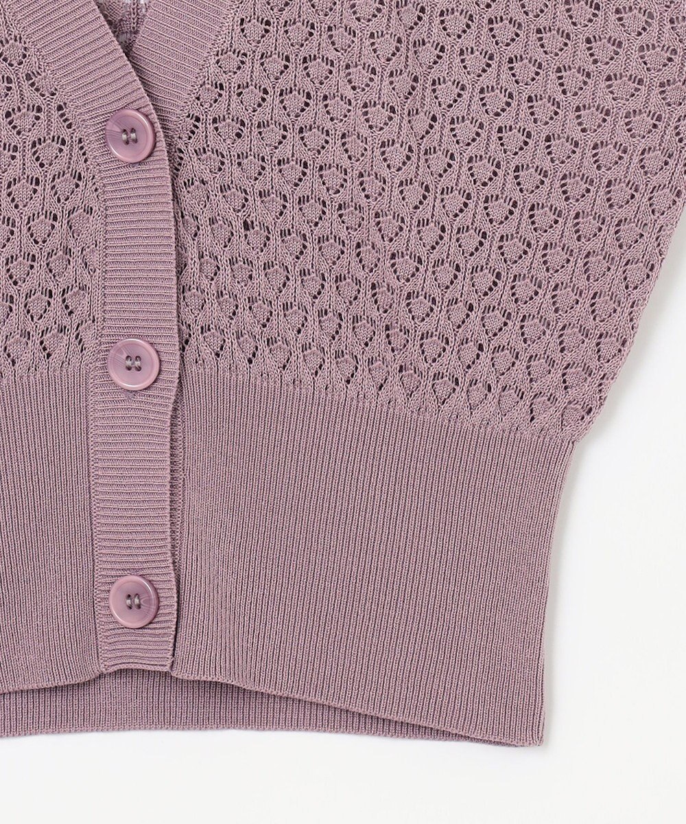 Feroux 【洗える】透かし編み カーディガン 