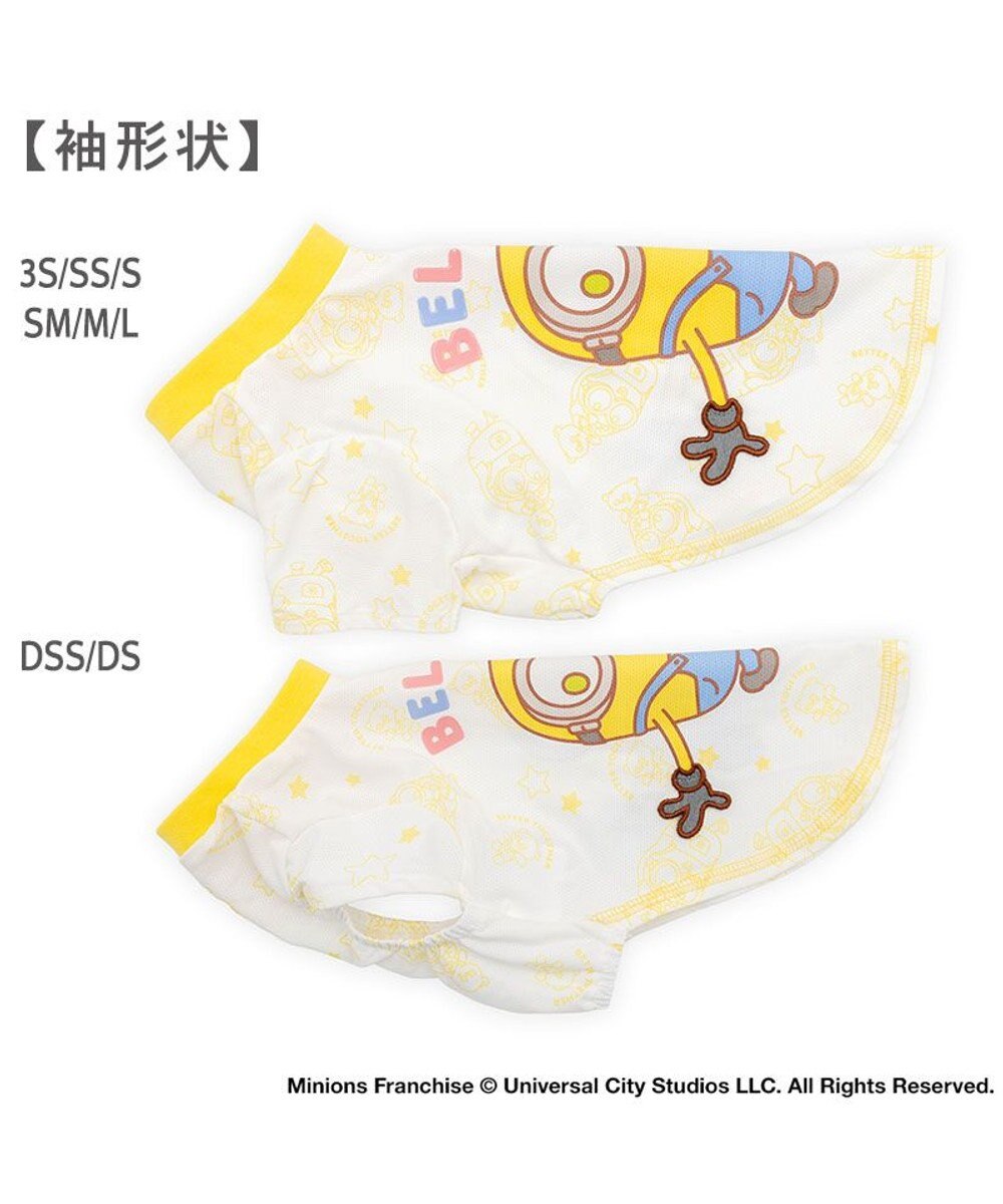 PET PARADISE ミニオン ボブ 手つなぎ Ｔシャツ 接触冷感 小型犬 