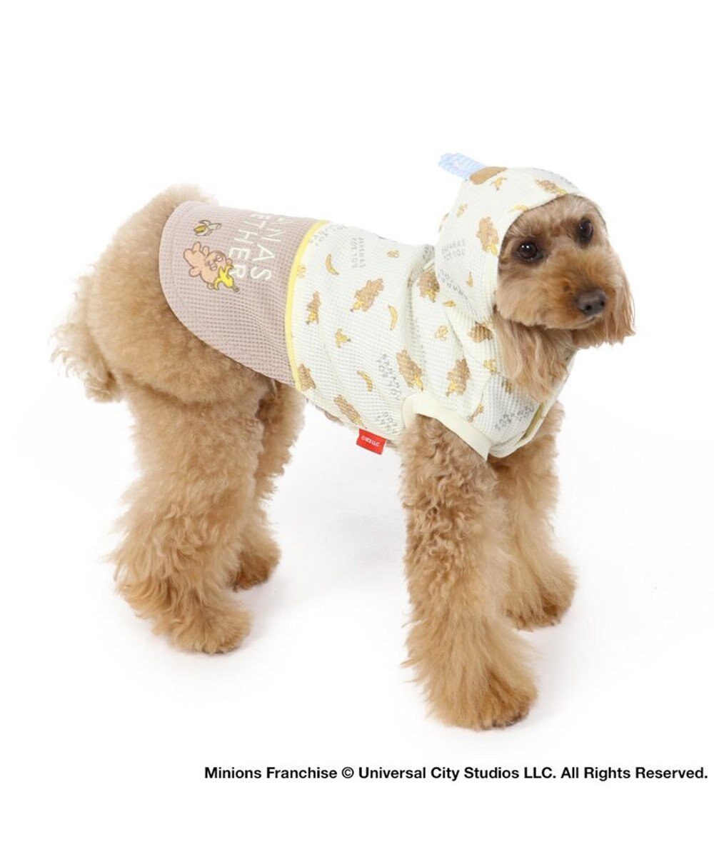 犬 服 春服 ミニオン ワッフル フード付き タンクトップ 小型犬 ティム ペットウエア ペットウェア ドッグウエア ドッグウェア ベビー 超小型犬 小型犬 Pet Paradise ファッション通販 公式通販 オンワード クローゼット