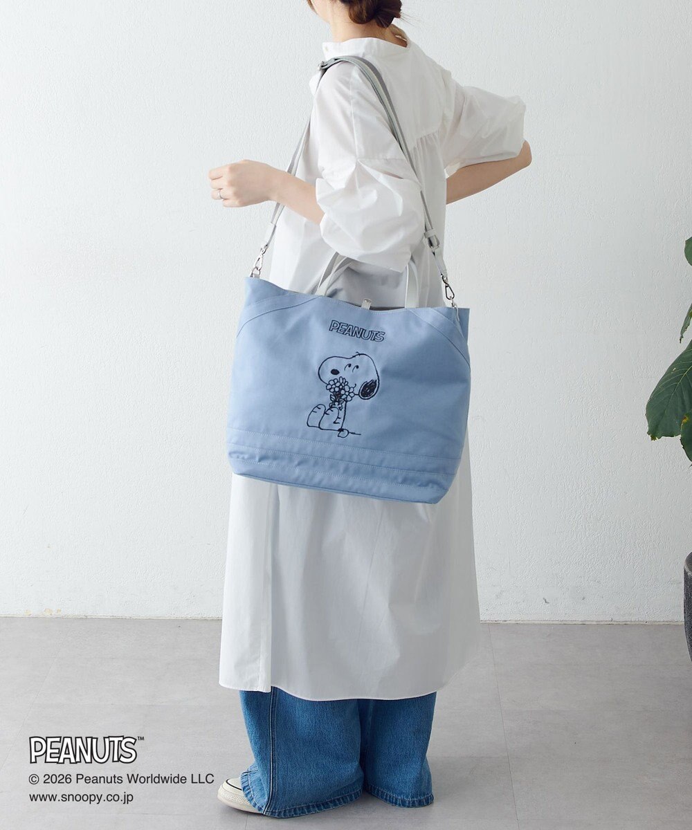 russet 《PEANUTS×russet》リバーシブルビッグトートバッグ(CE-1756) 