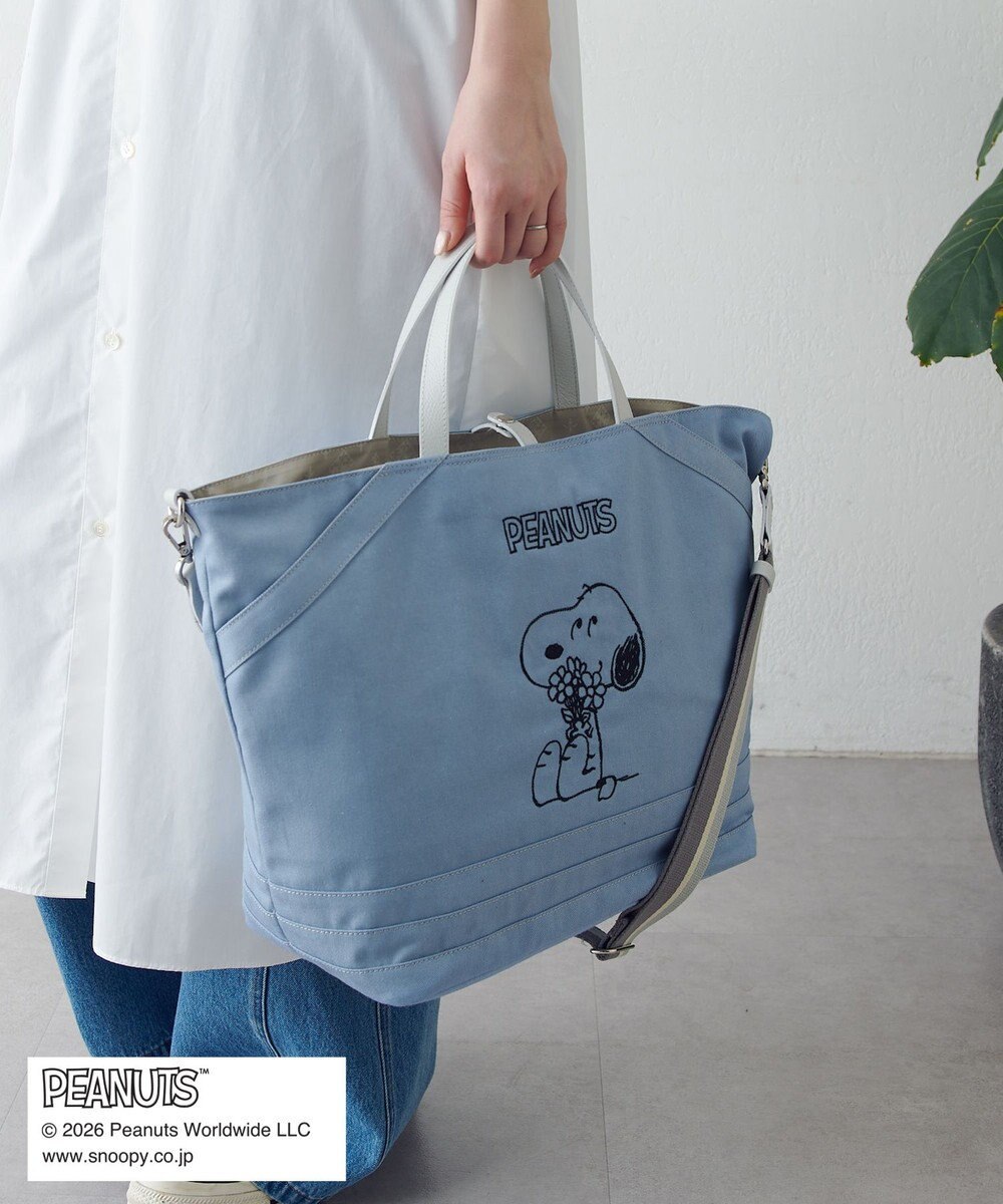 russet 《PEANUTS×russet》リバーシブルビッグトートバッグ(CE-1756) 