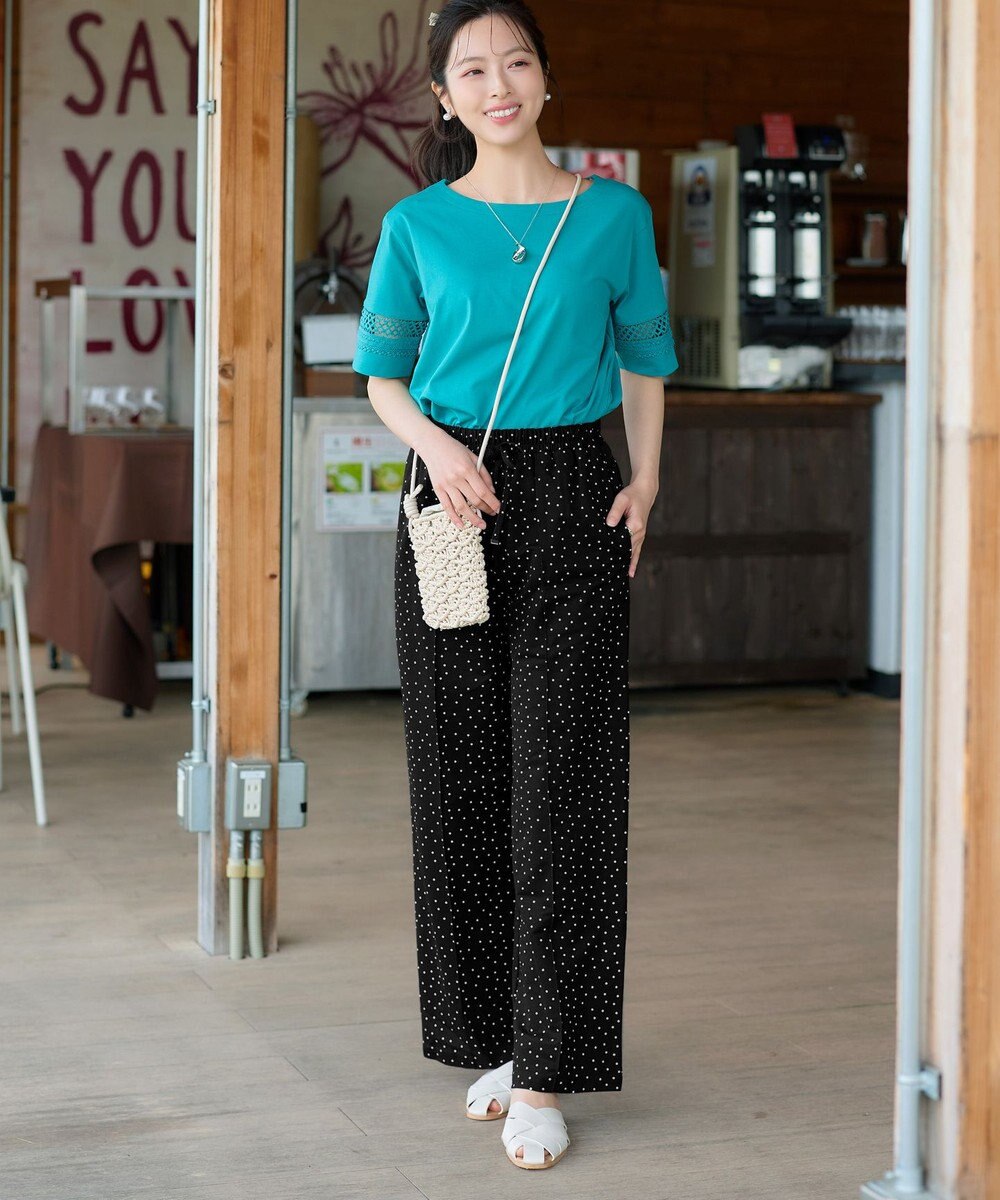 Tiaclasse 【おのののかさん着用】冷凛(ひやりん)カノコカットソーピンタックパンツ 