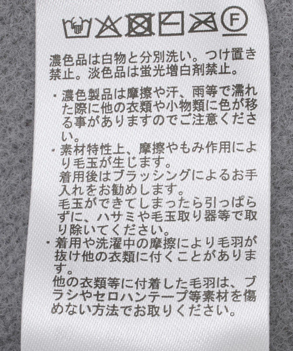 earth music&ecology パウダーシャギーシャーリングニットミニワンピース 