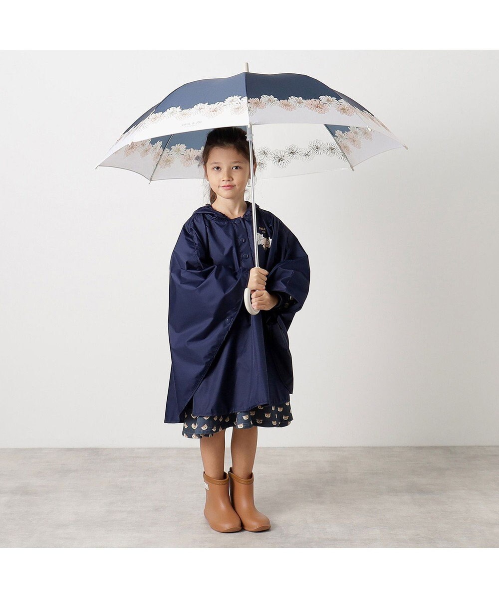 MOONBAT 【キッズ】ポール & ジョー (PAUL & JOE ACCESSOIRES) 長傘 クリザンテーム 通学 子供傘 UV 