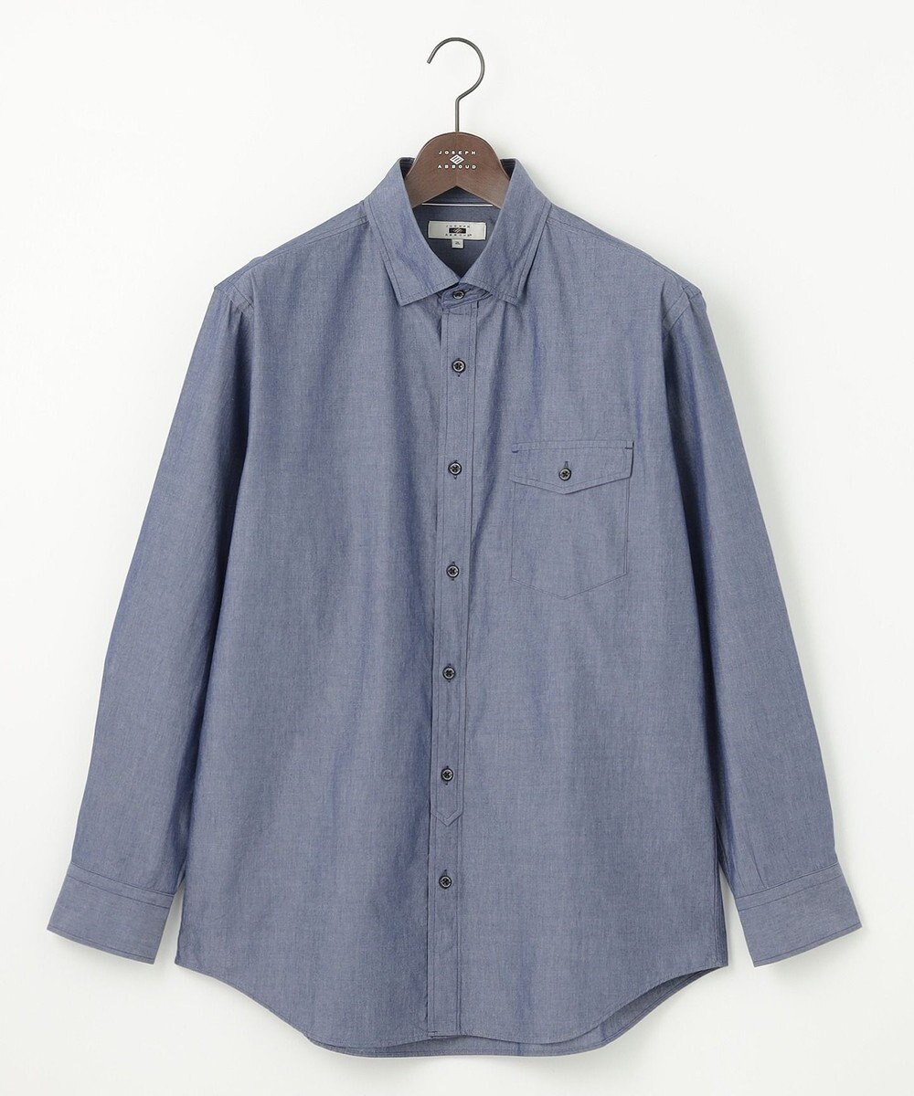 JOSEPH ABBOUD 【キングサイズ・環境配慮型素材】ビオグレースシャンブレー シャツ 