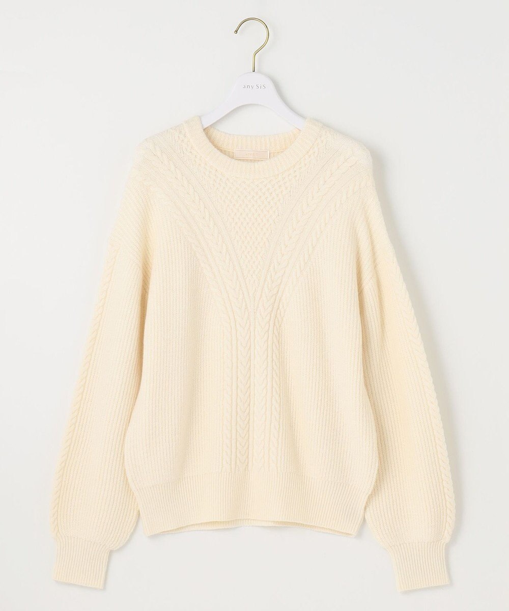 ANY SIS 【洗える】フロントケーブルポイントアンゴラブレンド ニット 