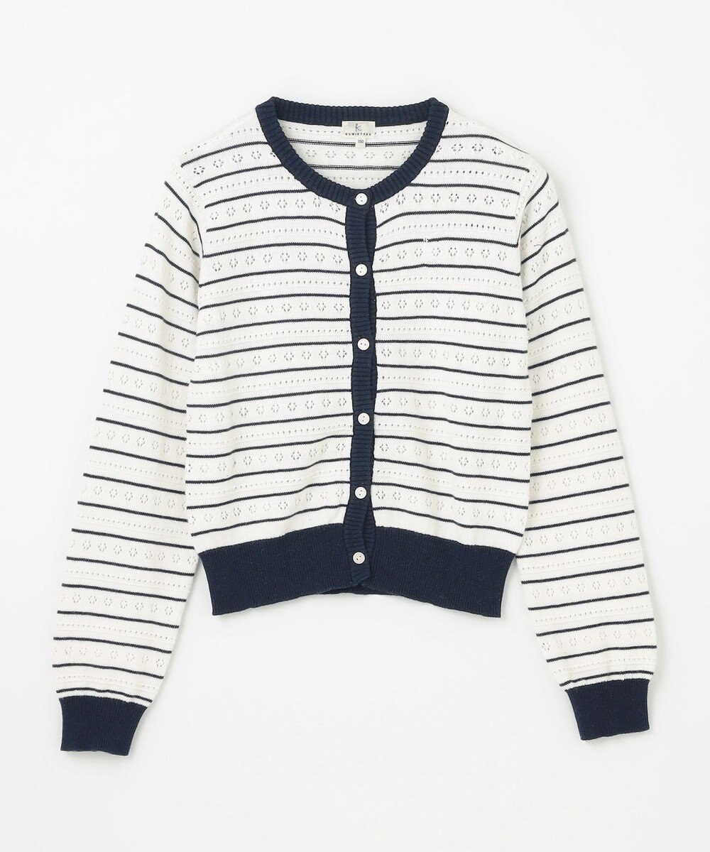 組曲 KIDS 【150-160㎝】フラワーアイレット カーディガン 