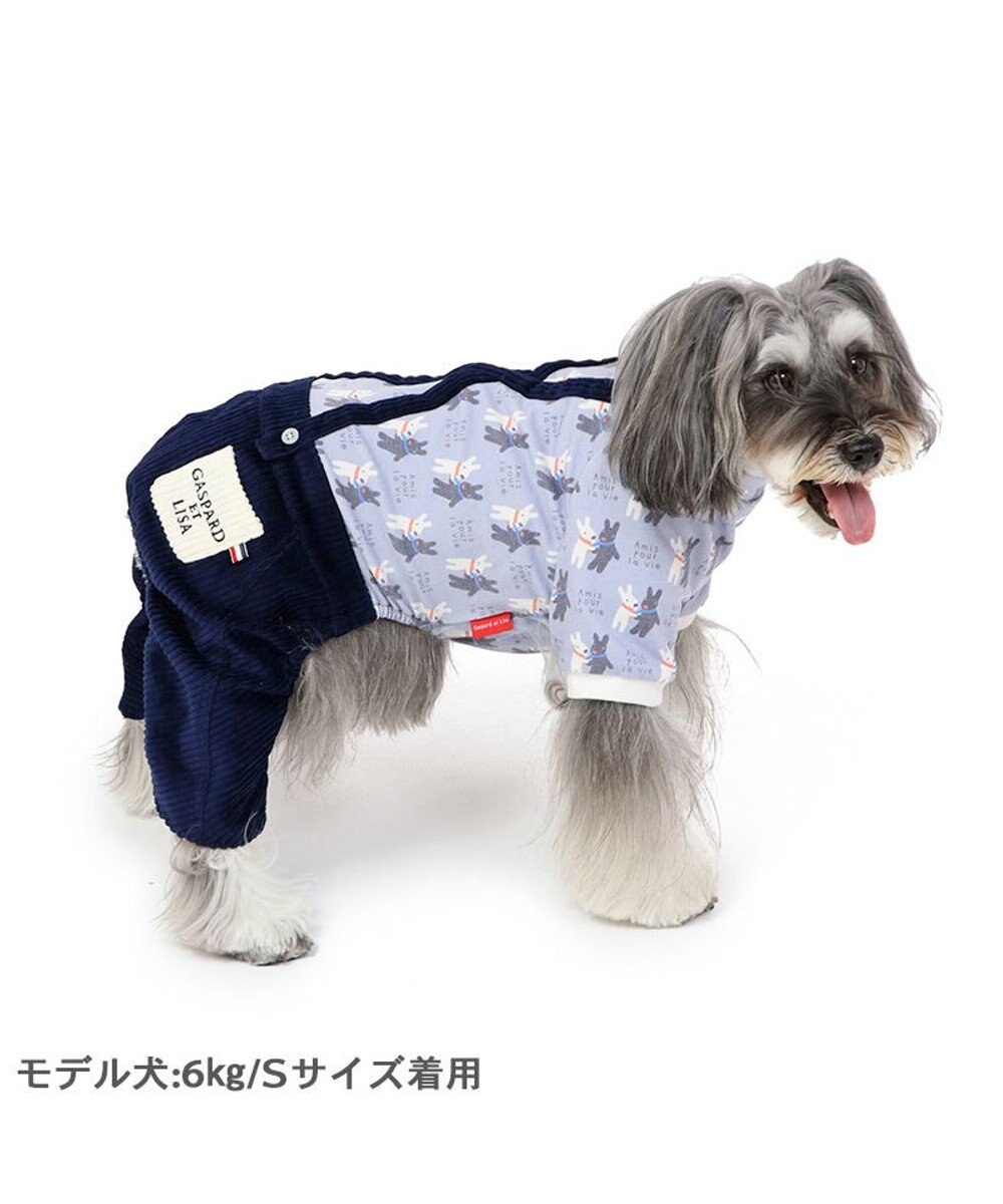 PET PARADISE リサとガスパール サスペンダー つなぎパンツ 《であい柄》 小型犬 