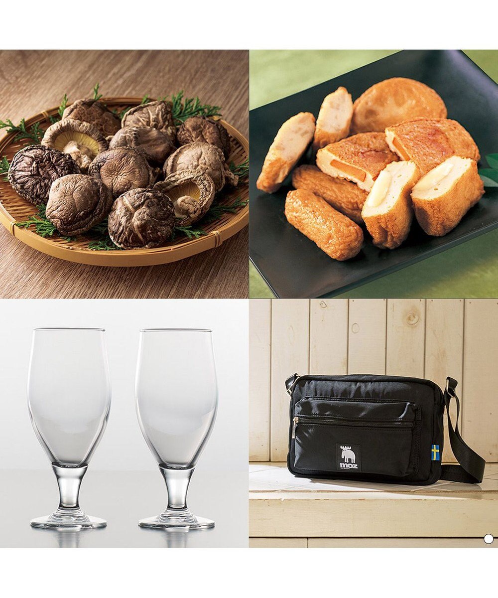 antina gift studio SAYU(サユウ) e-order choice(カードカタログ) ＜ゆうおう＞ 