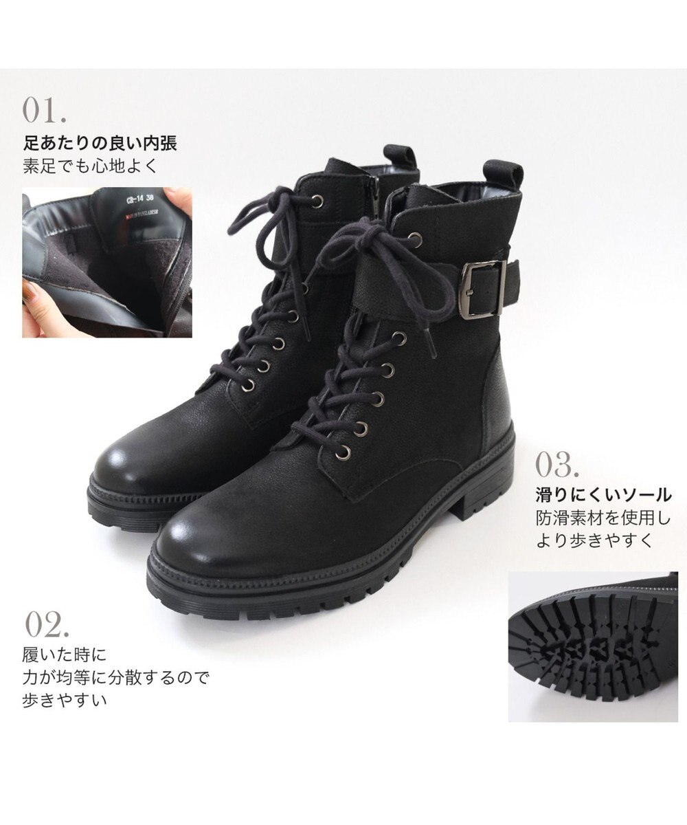 Pointer 本革 足首ベルトレースアップブーツ 