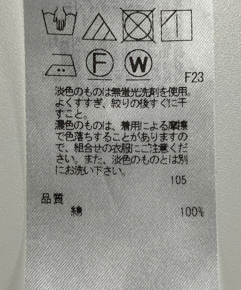 ONWARD Reuse Park セット商品/サイズ32【23区】ニット秋冬×ブラウス秋冬 