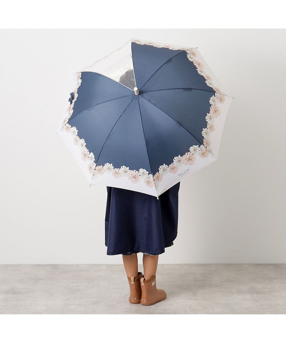 MOONBAT 【キッズ】ポール & ジョー (PAUL & JOE ACCESSOIRES) 長傘 クリザンテーム 通学 子供傘 UV 
