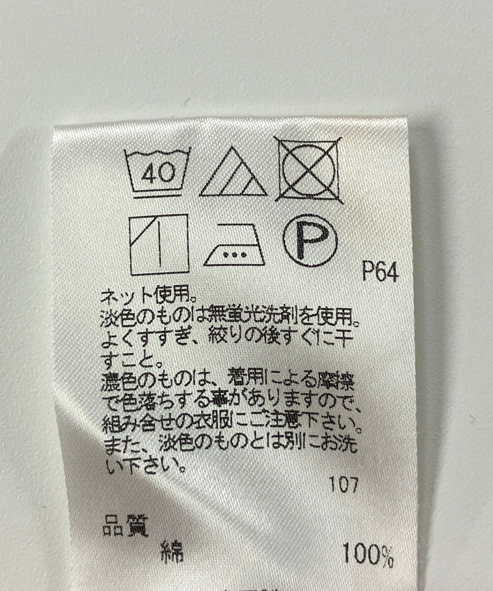 ONWARD Reuse Park 【#Newans】カットソー秋冬 