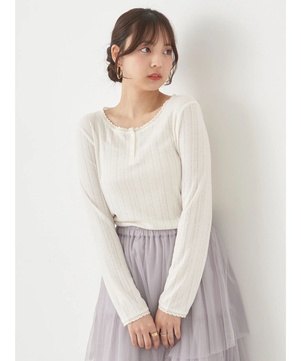 earth music&ecology アイレットジャガードタイトプルオーバー 