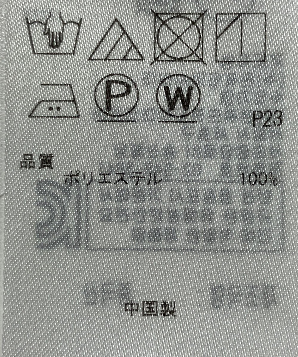 ONWARD Reuse Park 【23区】パンツ秋冬 