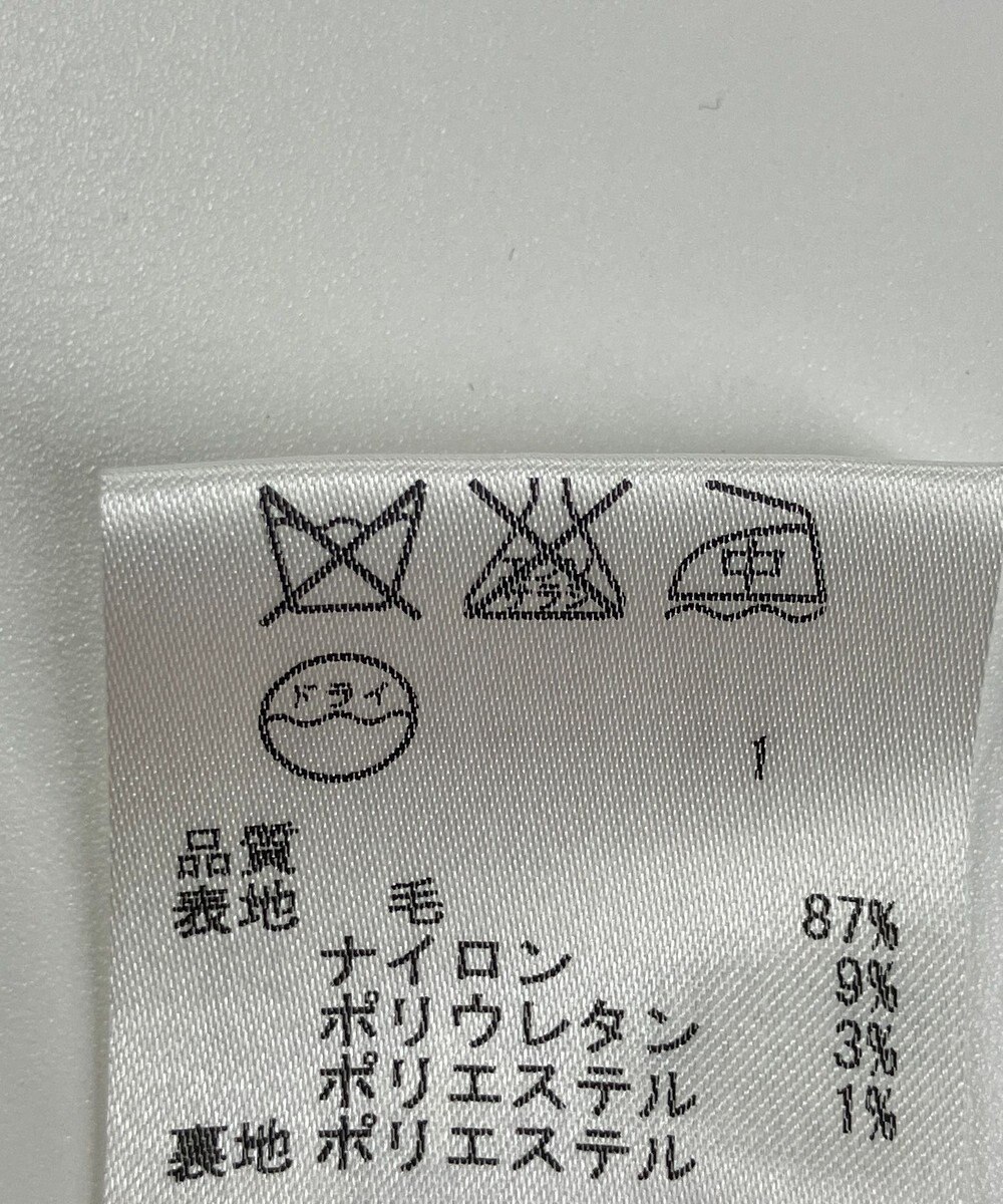 ONWARD Reuse Park 【23区】スカート春夏 