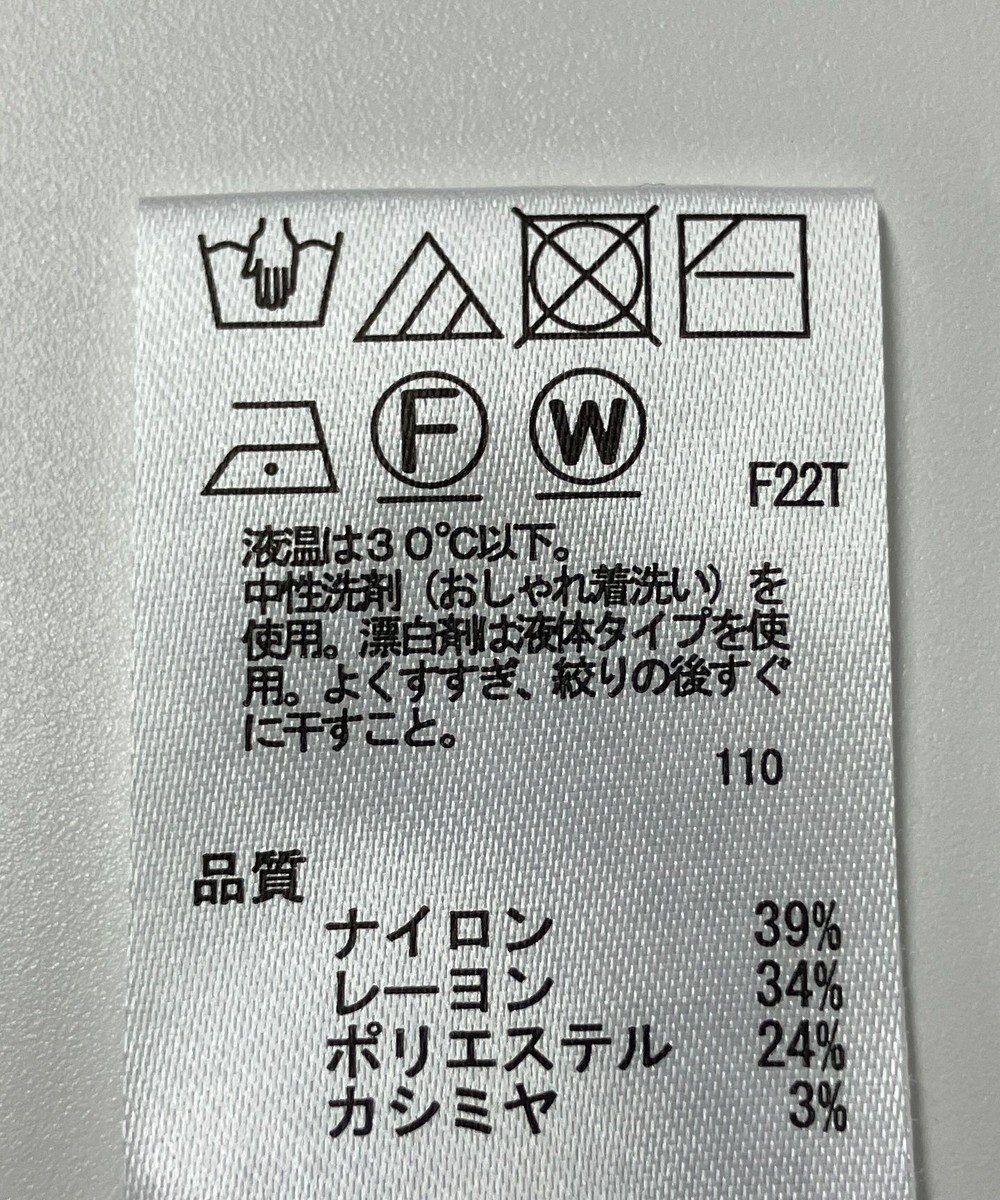 ONWARD Reuse Park 【any SiS】ニット秋冬 