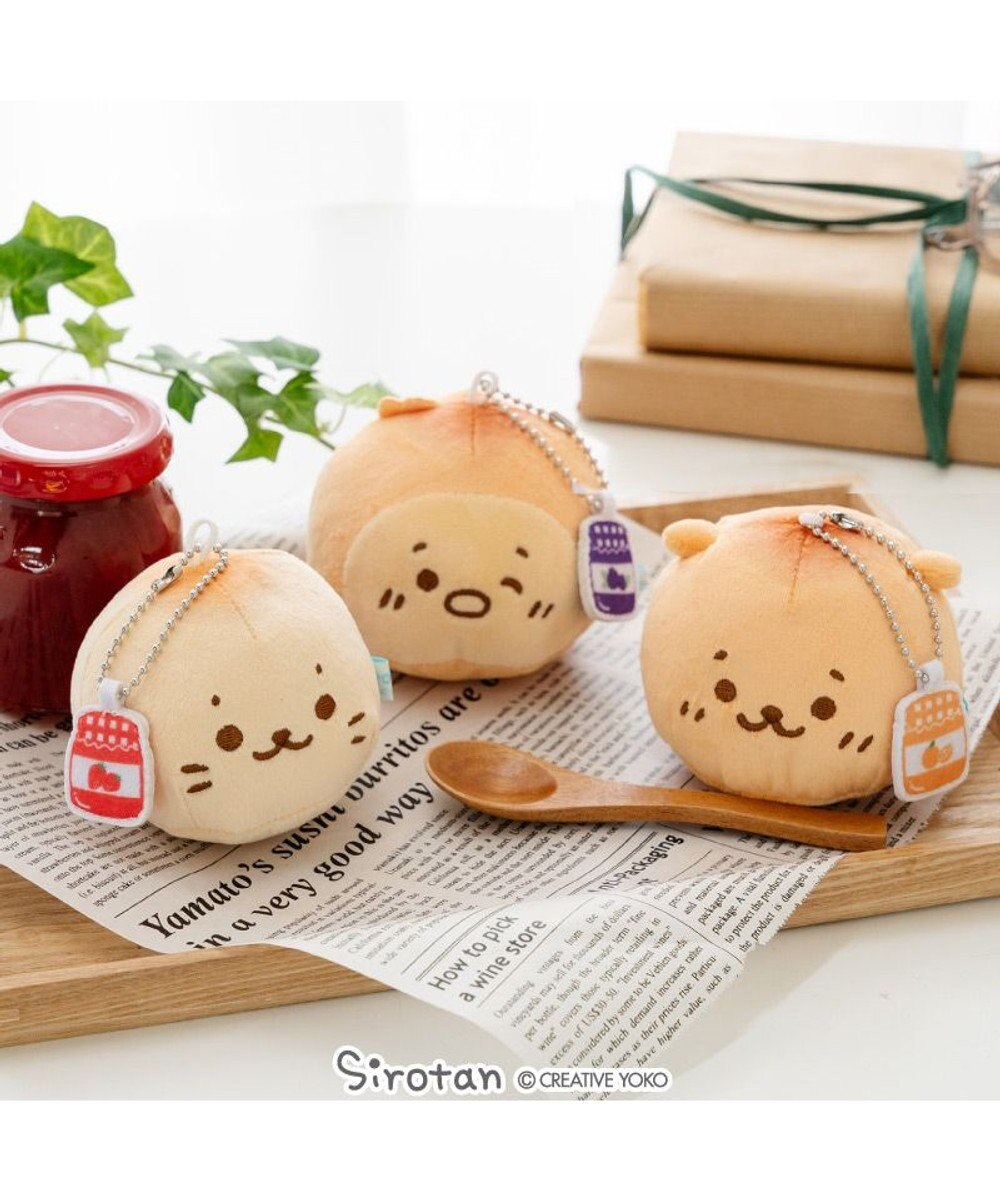 Mother garden しろたん パン型キーホルダー 《らっこいぬ》 単品 