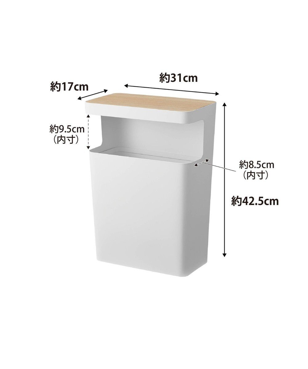 tower 天板付きトラッシュカン リン 角型 ナチュラル 