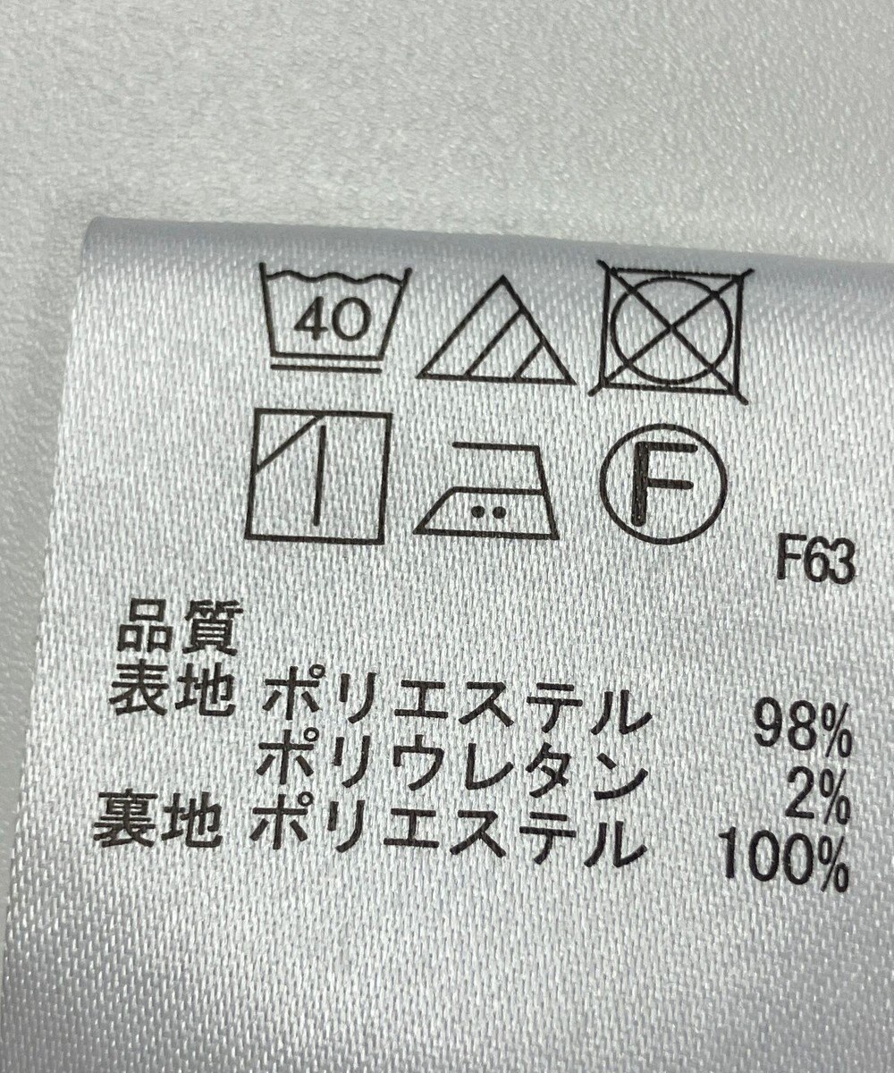 ONWARD Reuse Park 【any FAM】スカート春夏 