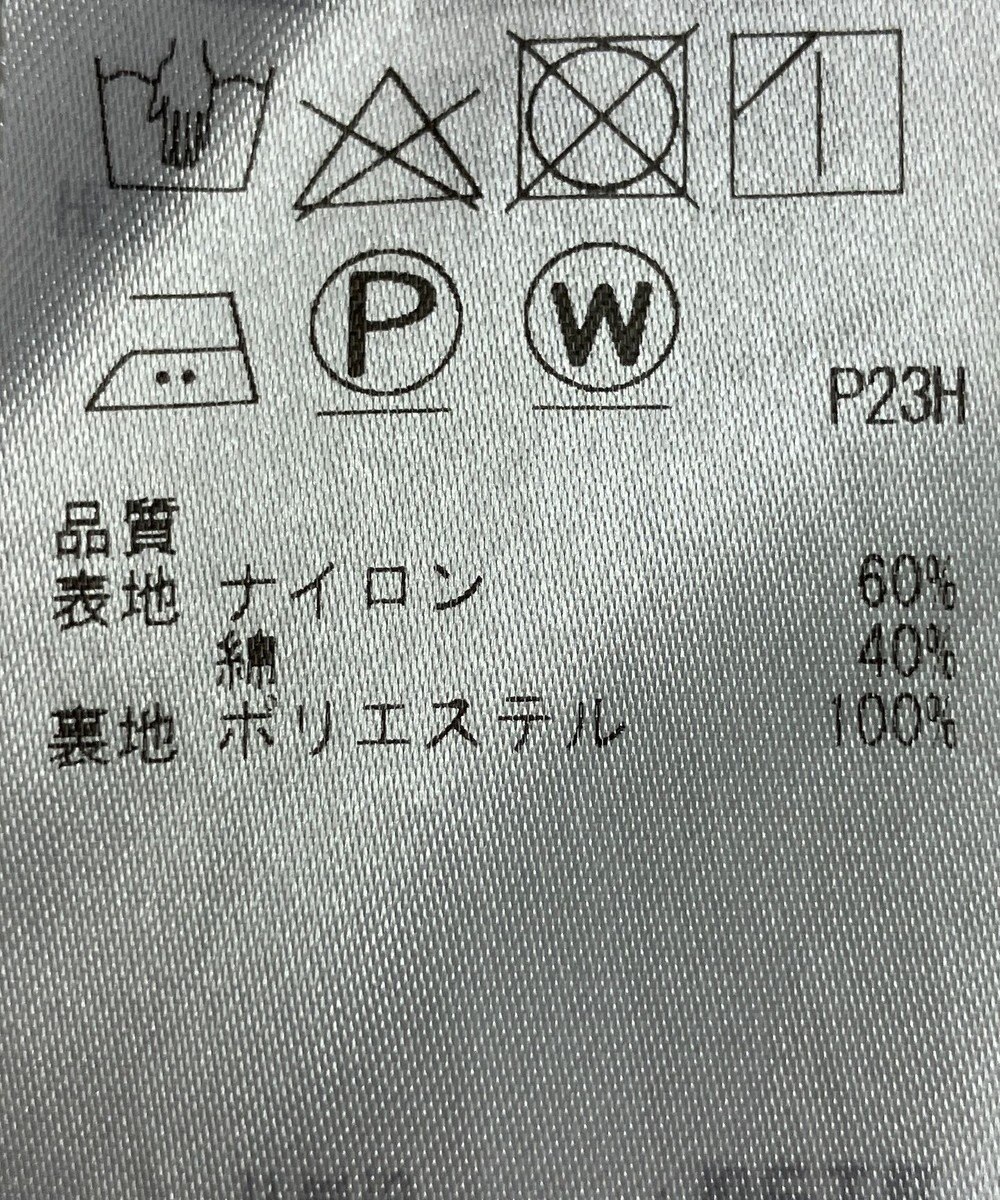 ONWARD Reuse Park 【23区】スカート春夏 