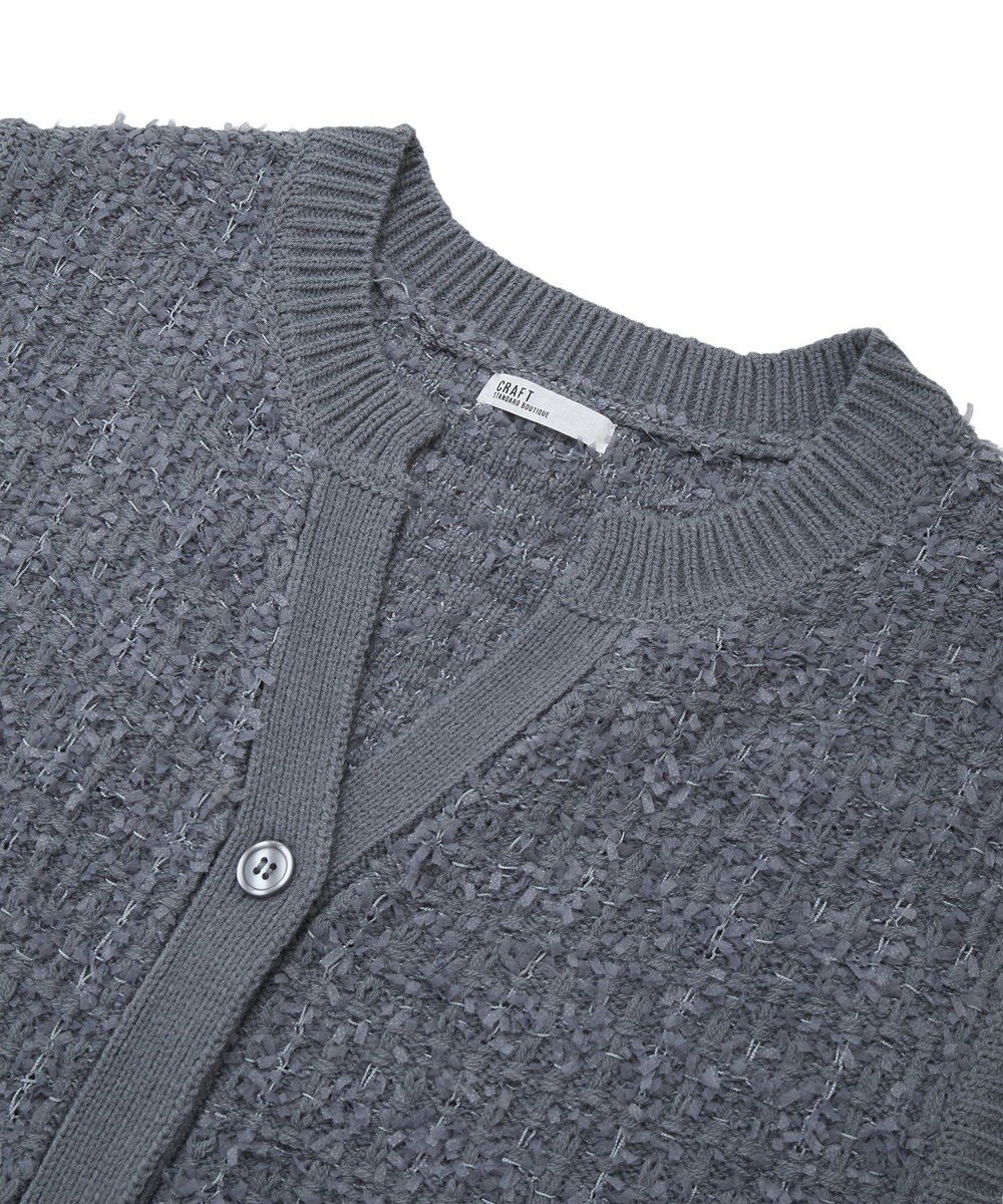 CRAFT STANDARD BOUTIQUE ツイード編みニットベスト 