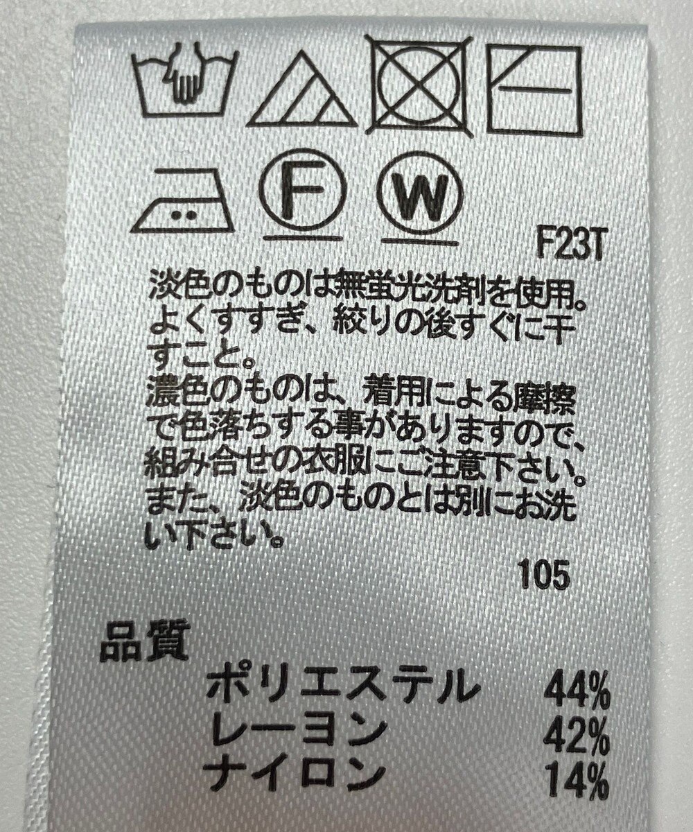 ONWARD Reuse Park 【any SiS】ニット秋冬 