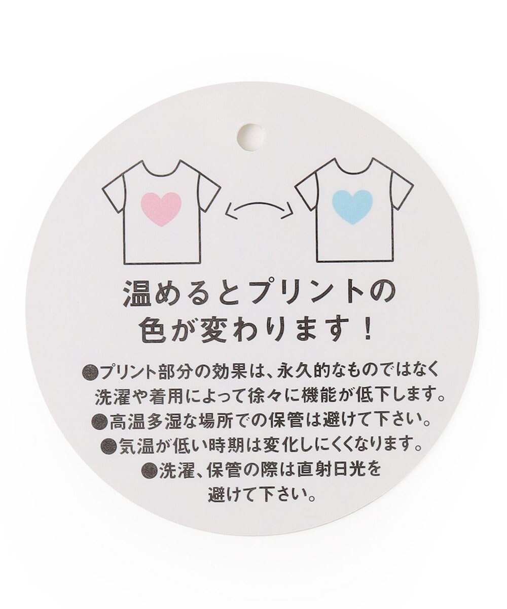 ANY KIDS 接触冷感 ミラクルプリント Tシャツ 