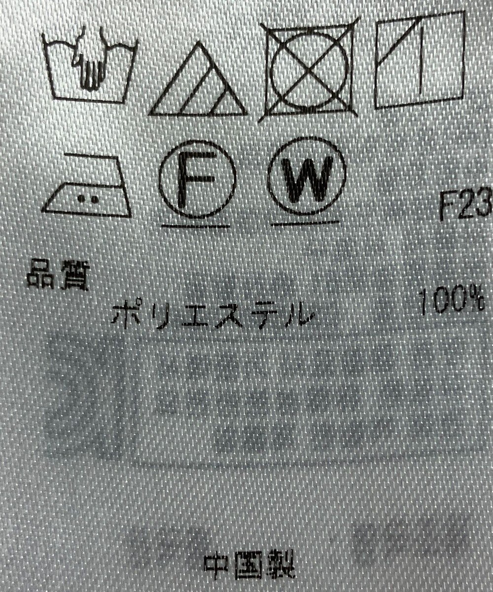 ONWARD Reuse Park 【自由区】ブラウス秋冬 