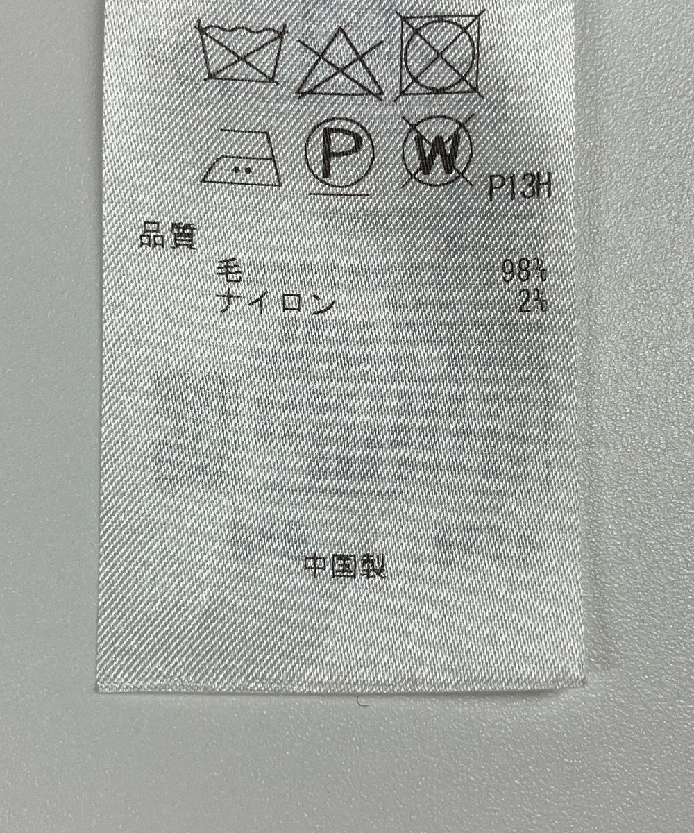 ONWARD Reuse Park 【自由区】スカート秋冬 