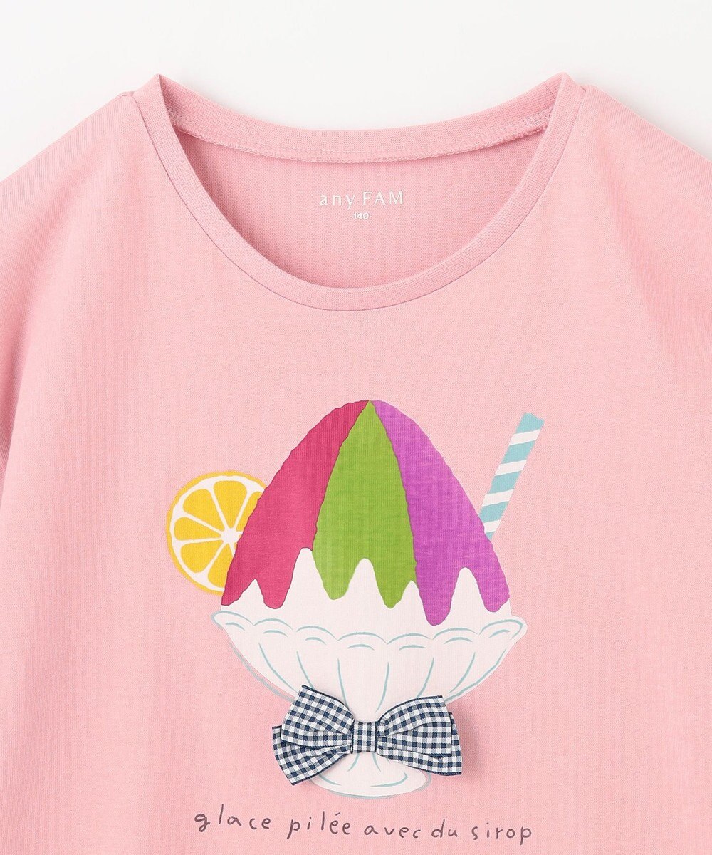 ANY KIDS 接触冷感 ミラクルプリント Tシャツ 