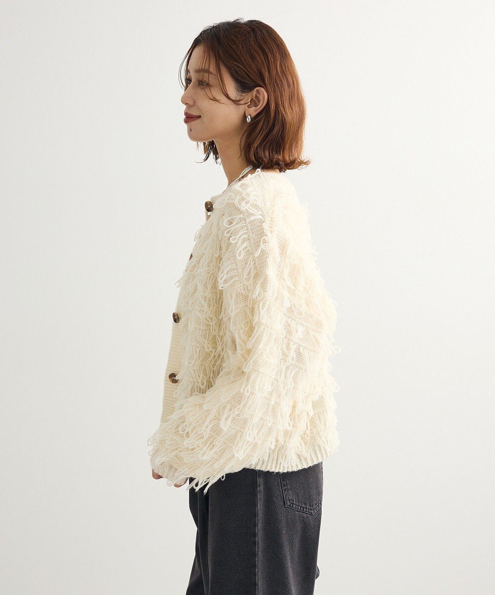 Green Parks ループニットカーディガン 